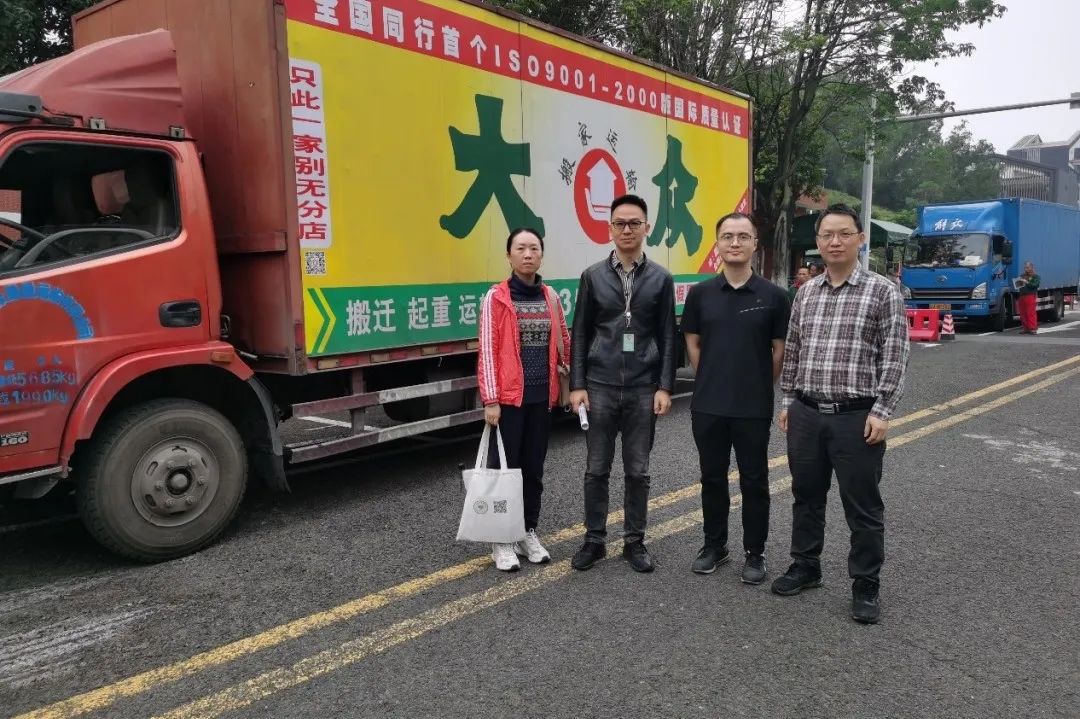 image-20240131223016-6