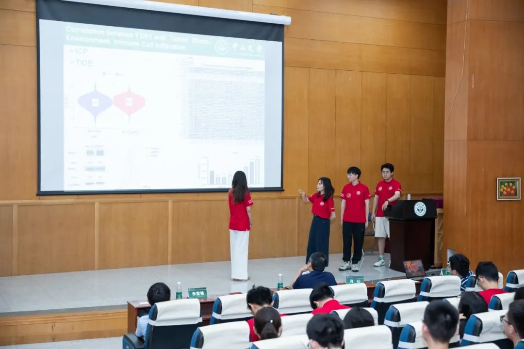 image-20240201204502-4