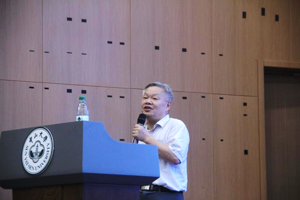 屈良鹄教授开展讲座